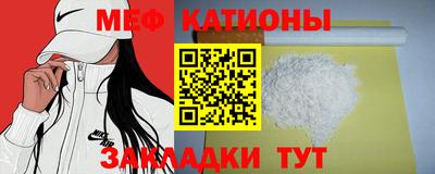 кокаин Донской