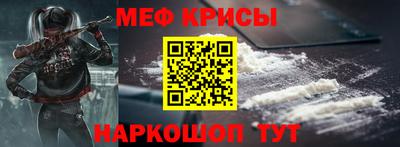 прущие грибы Дубна