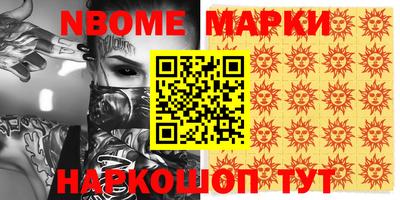 кокаин Донской