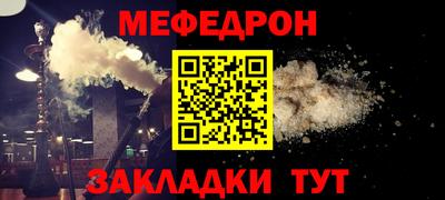 кокаин Донской