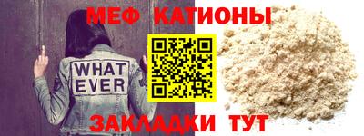 прущие грибы Дубна