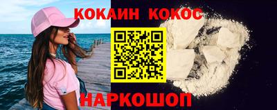 прущие грибы Дубна