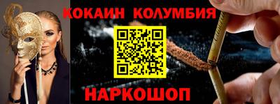 гидропоника Усть-Джегута