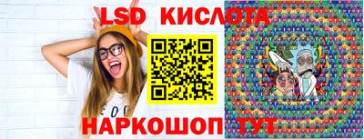 кокаин Донской