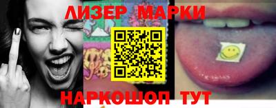 кокаин Донской