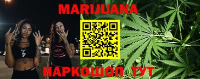 кокаин Донской