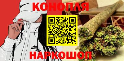 кокаин Донской