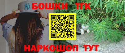 прущие грибы Дубна
