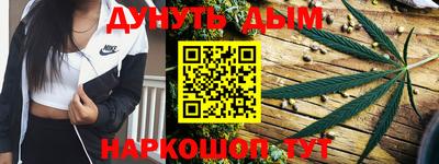 кокаин Донской