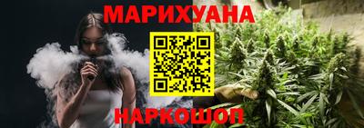 мефедрон мука Заводоуковск