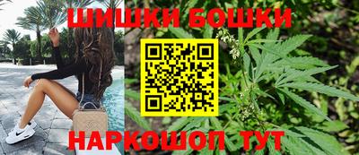 мефедрон мука Заводоуковск
