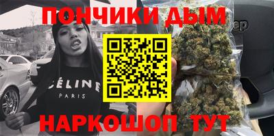 кокаин Донской