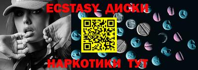 кокаин Донской
