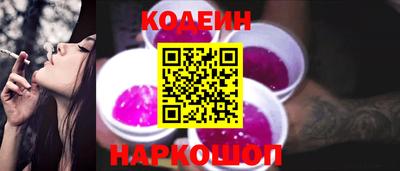 кокаин Донской