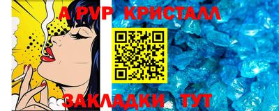 прущие грибы Дубна