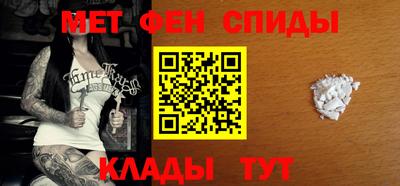 ешки Донецк