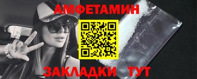 наркотики Усть-Илимск