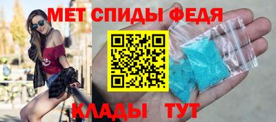 прущие грибы Дубна