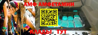прущие грибы Дубна