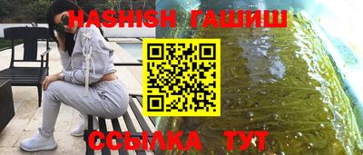 MDMA Жуковский