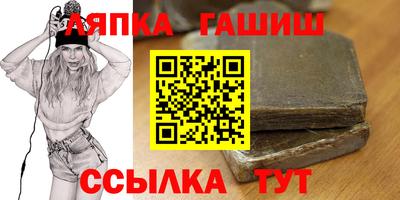 прущие грибы Дубна