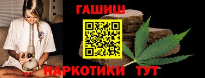 кокаин Донской