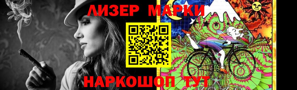 Лсд 25 экстази ecstasy  Вход с VPN  mega как войти  Лысьва  LSD-25 экстази ecstasy 